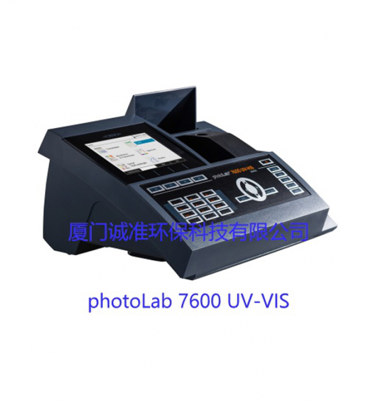 photoLab 7000系列分光光度计/多功能水质分析仪