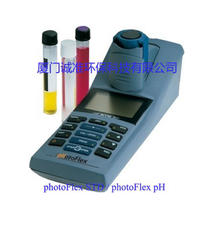 photoFlex 便携式光度计/多功能水质分析仪