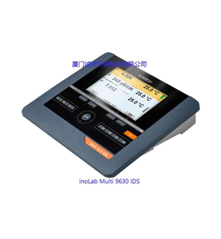 inoLab Multi实验室pH/ORP/电导率/溶解氧/浊度/ISE离子浓度多参数分析仪