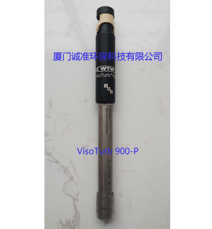 IDS数字式浊度电极