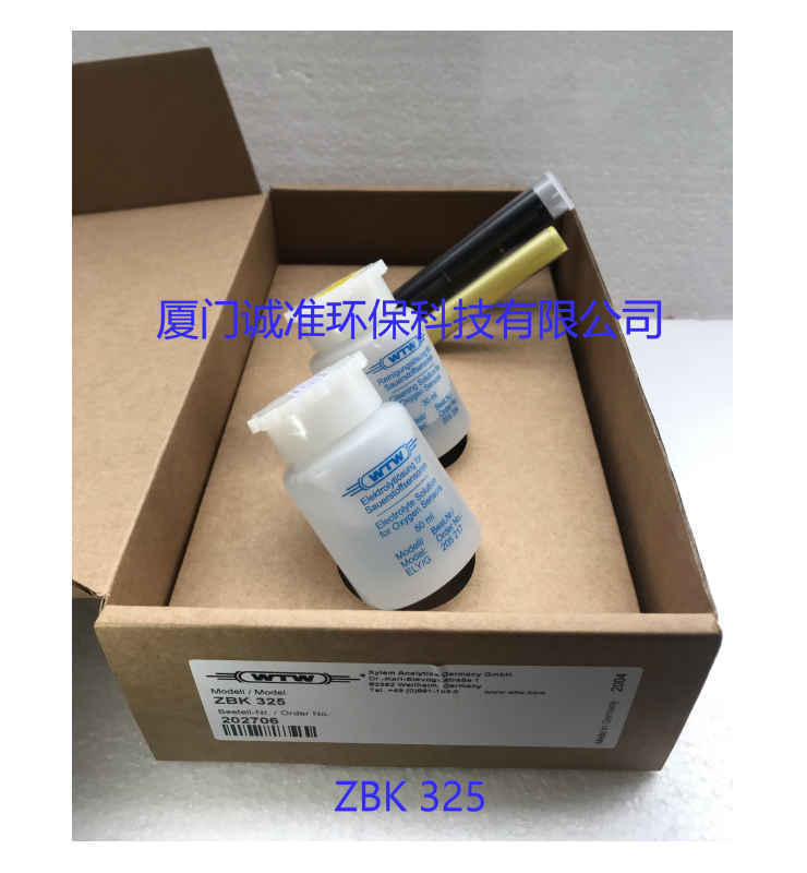 CellOx 325电极维护组件