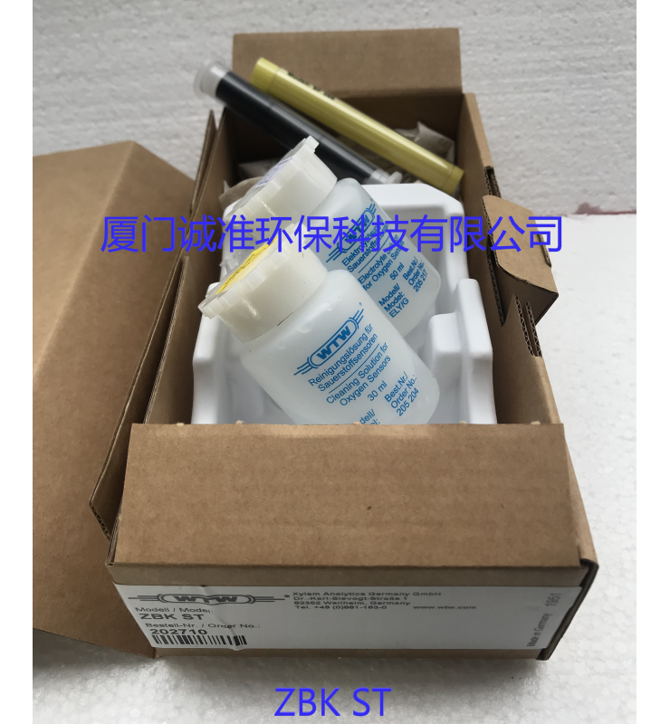 StirrOx G电极维护组件