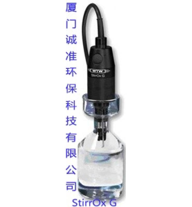 StirrOx G-1