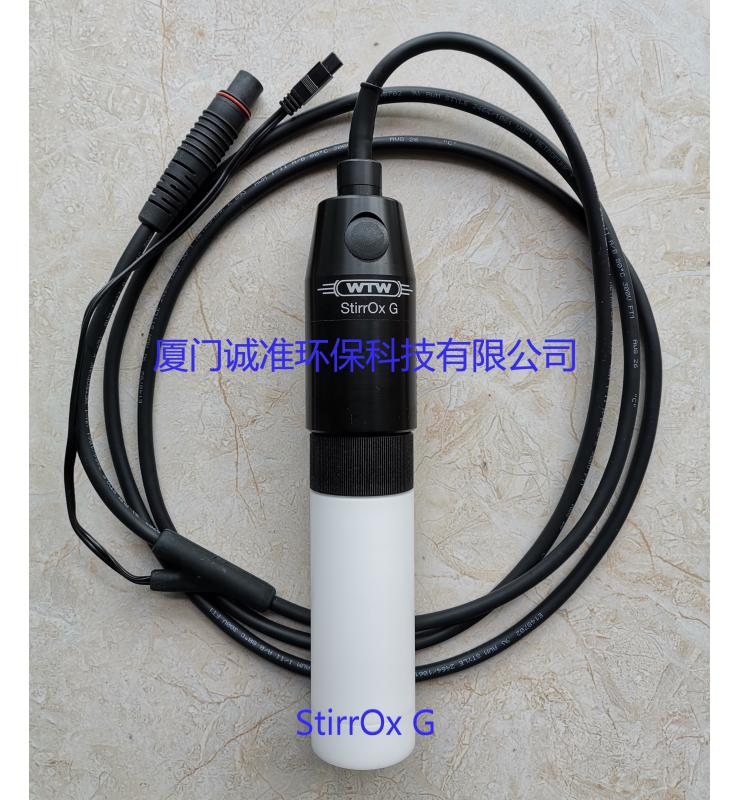 StirrOx G-2