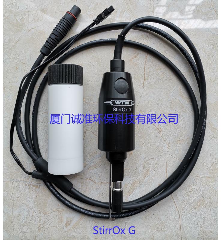 StirrOx G-3