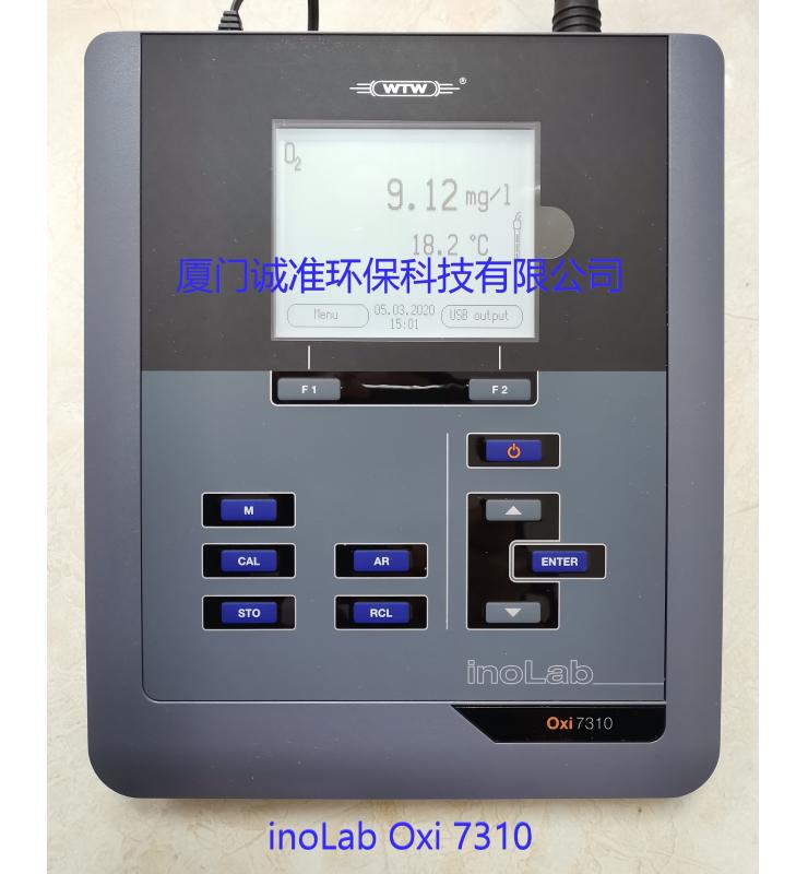 7310