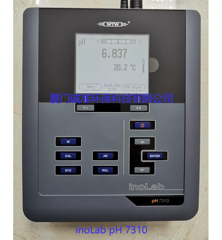 7310