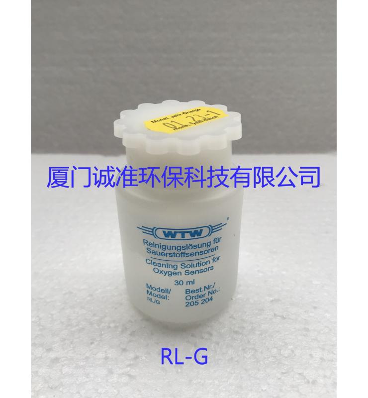 RL-G
